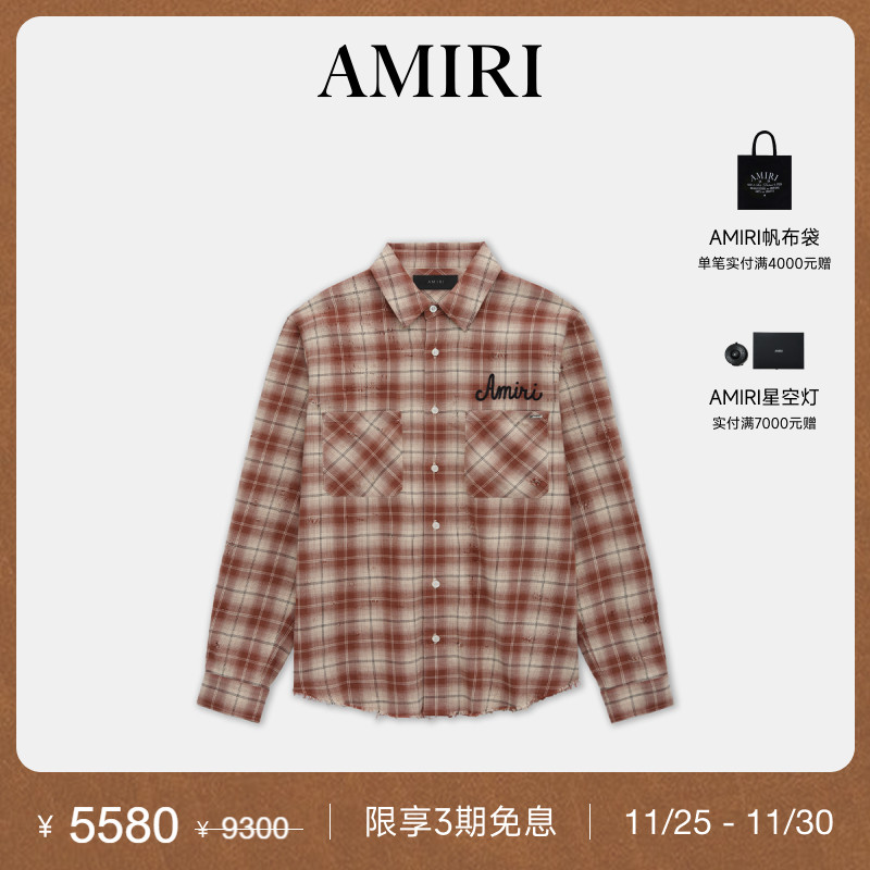 AMIRI2025年早春新品系列