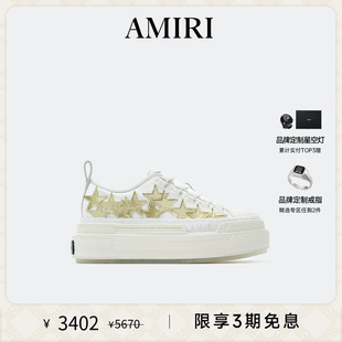 AMIRI 早秋女鞋 五角星贴片低帮帆布鞋