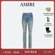 AMIRI 破洞微弹紧身牛仔裤 早秋男装 个性
