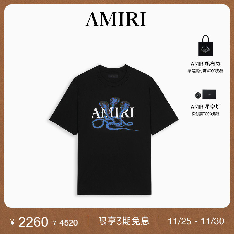 AMIRI短袖休闲撞色印花T恤