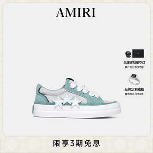 女鞋 2025年早秋新品 新品 全新撞色星星帆布鞋 AMIRI