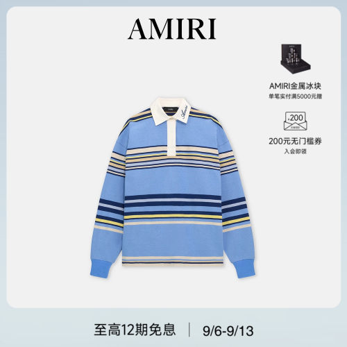 男士手写体LOGO长袖POLO衫