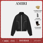 AMIRI 早秋男装 简约撞色饰边夹克