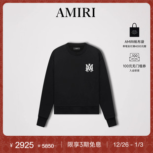 成衣系列 男士 LOGO印花棉质卫衣 经典 AMIRI