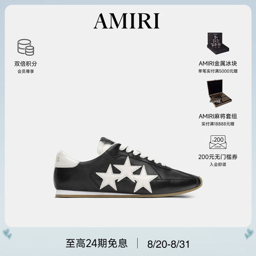 AMIRI2025年早秋新品鞋履