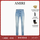 AMIRI 做旧紧身牛仔裤 早秋男装 个性