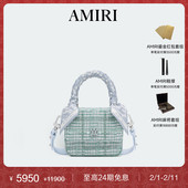 女款 AMIRI 夏季 精致花呢印花小方包