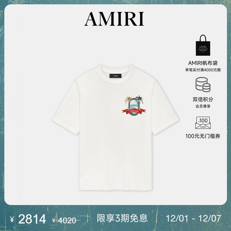 2025年AMIRI早秋新品