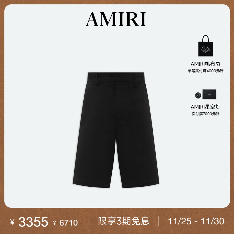 AMIRI休闲印花休闲短裤