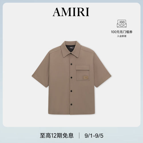 男士LOGO贴皮宽版衬衫
