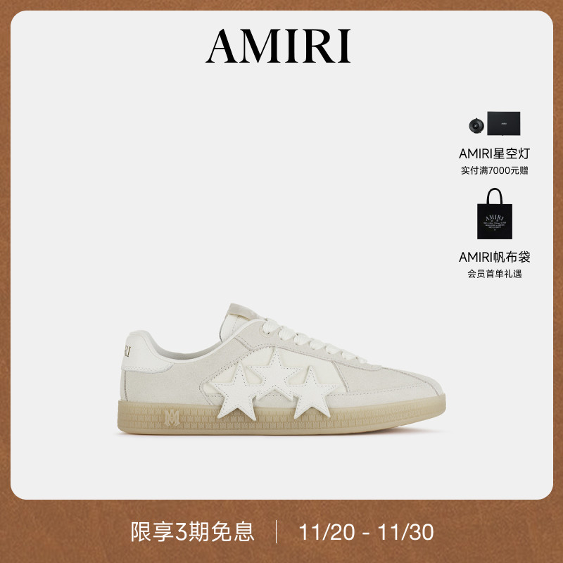 AMIRI2025年春夏新品系列