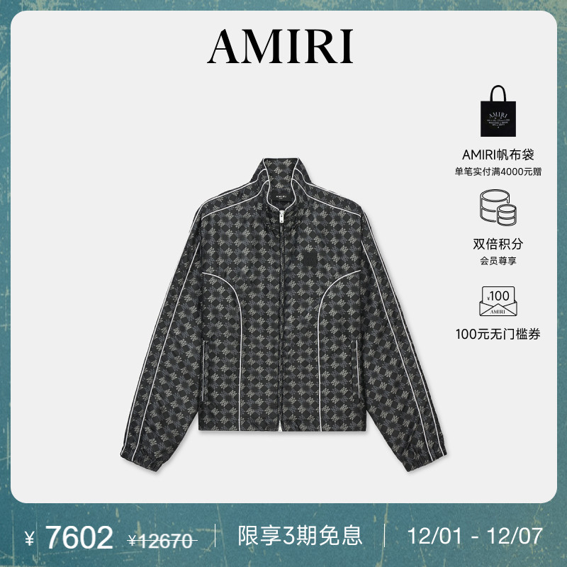 AMIRI2025年早春新品系列