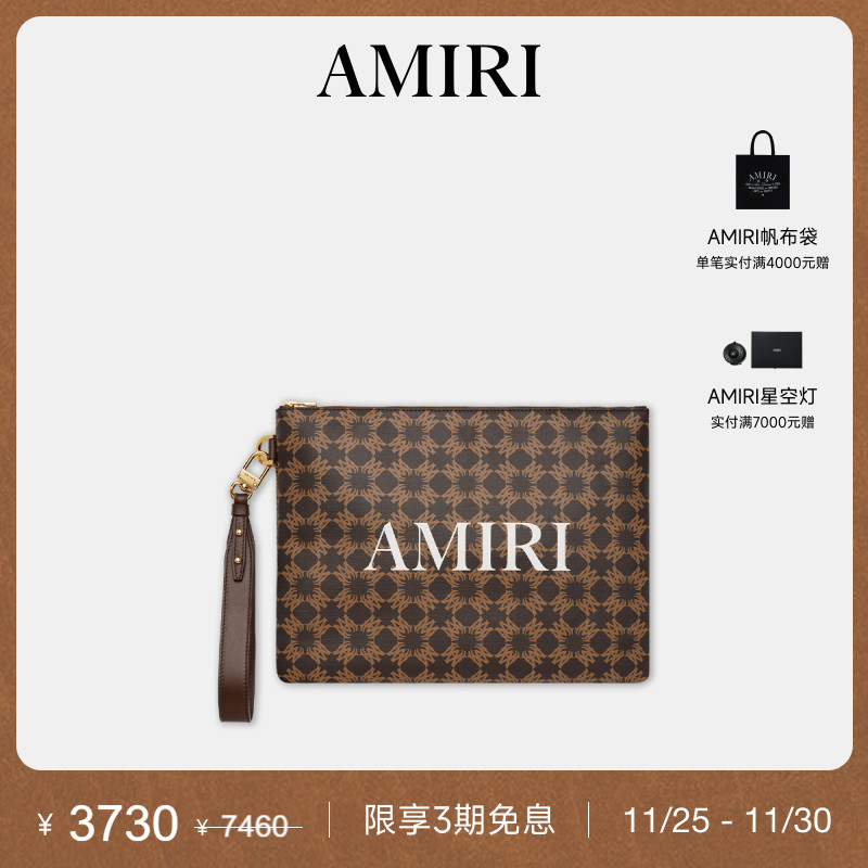 AMIRI休闲撞色LOGO印花手拿包