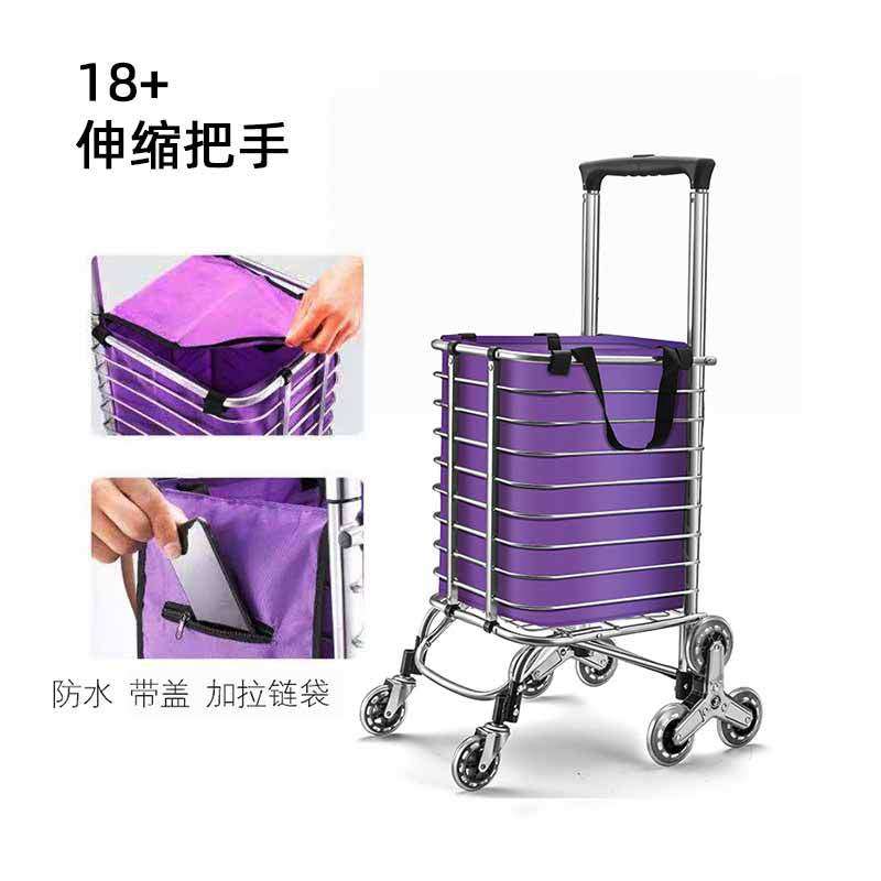 伸缩购物车买菜车 爬楼折叠便携式推车 拉杆车老人拖车 厂家直销