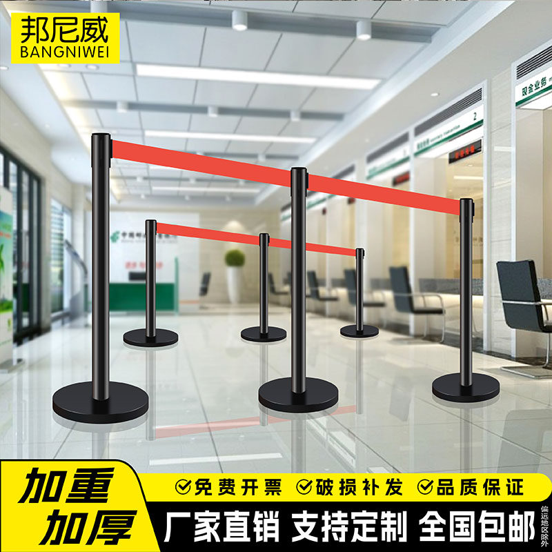 隔离带伸缩一米线护栏排队