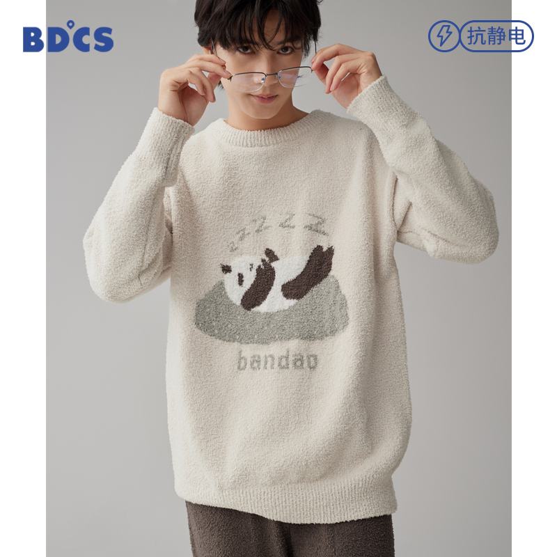 半岛城市男士半边绒可外穿家居服