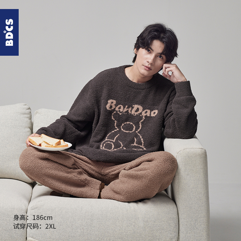 半岛城市男士半边绒保暖睡衣套装