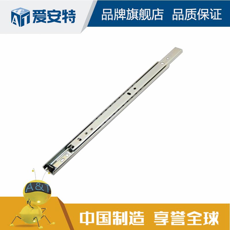 爱安特碳钢滑轨-高性价比型二节式-27宽轻载型 DANDN27-300~550-A