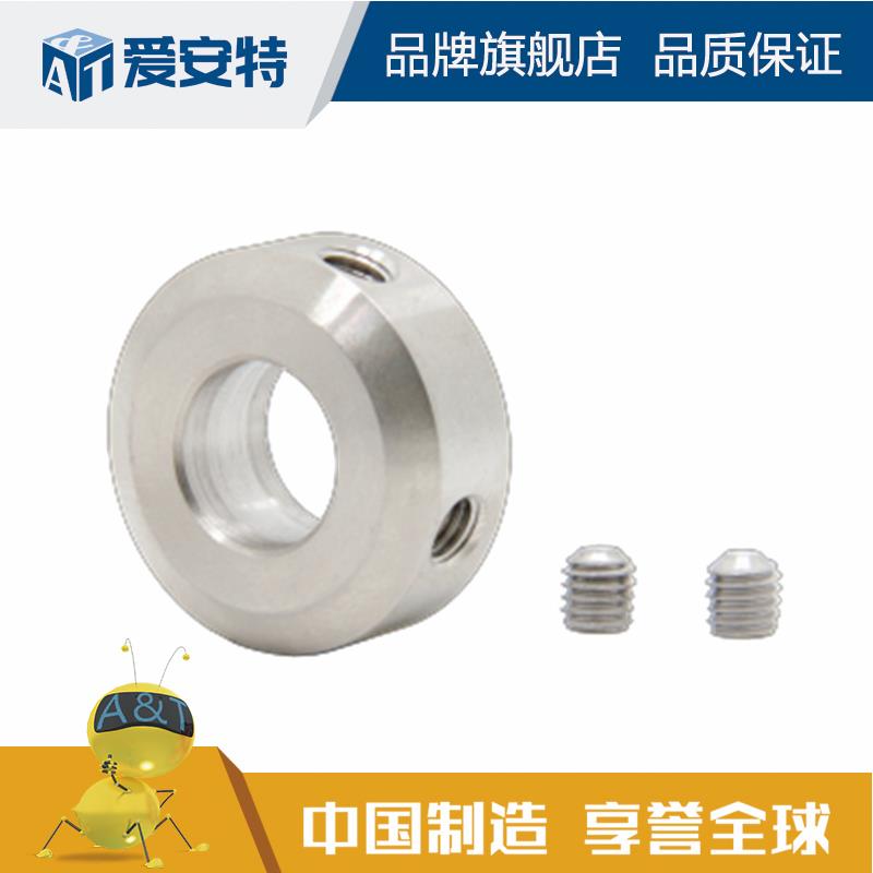 爱安特顶丝式固定环/加厚FLB-5 6 8 10 12~30-6 8 10 12~16-C D E