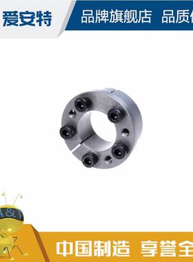 爱安特标准型厚法兰型胀紧套-Z6 ESK-14 16 18 19 20~50-55 65 80