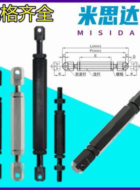 定制STRT/LSTRT-40 50 60 80 12A双终端头链条连接杆张紧杆VSR01