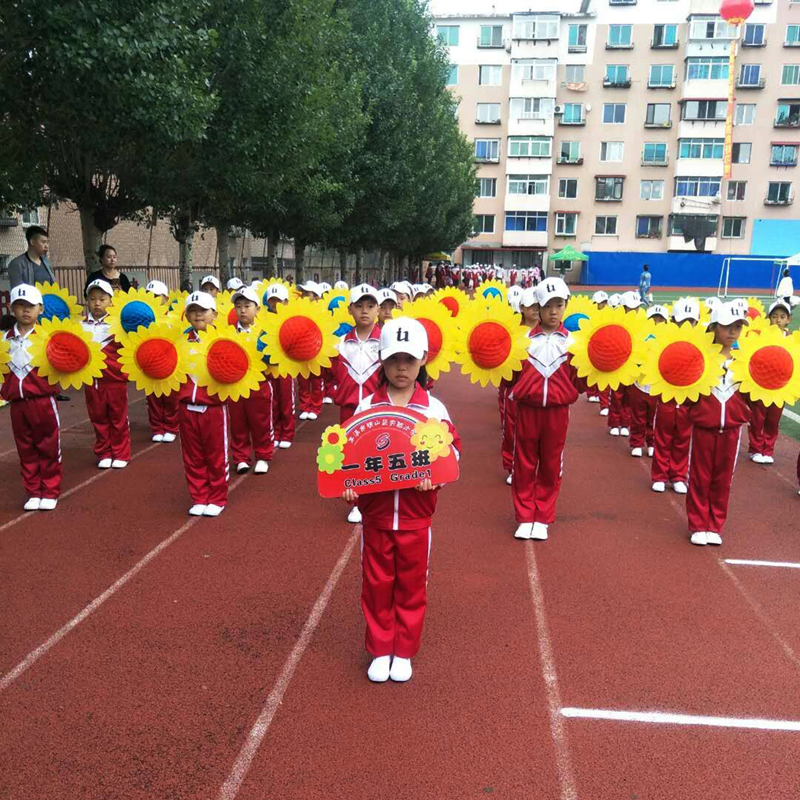 手翻花向日葵合唱花儿童舞蹈道具运动会入场开幕式折叠太阳花道具