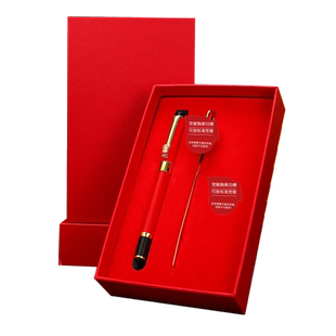 党支部红色文化活动礼品党员纪念品书签笔U盘32g礼盒套装政治生日礼物会议高档实用送单位社区奖品定制logo