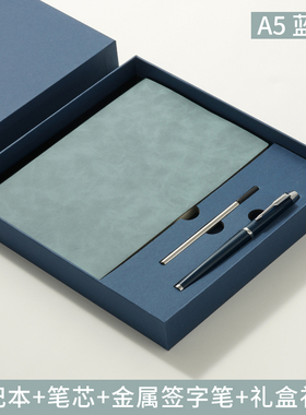 羊巴皮笔记本子a5本子可定制加厚记事本商务黑色皮面工作本办公简约日记本ins复古文艺2024年新款印logo