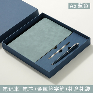 羊巴皮笔记本子a5本子可定制加厚记事本商务黑色皮面工作本办公简约日记本ins复古文艺2024年新款印logo