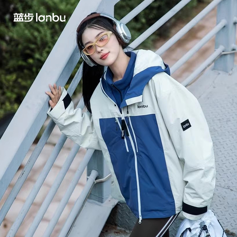 蓝步户外冲锋衣明星同款三合一