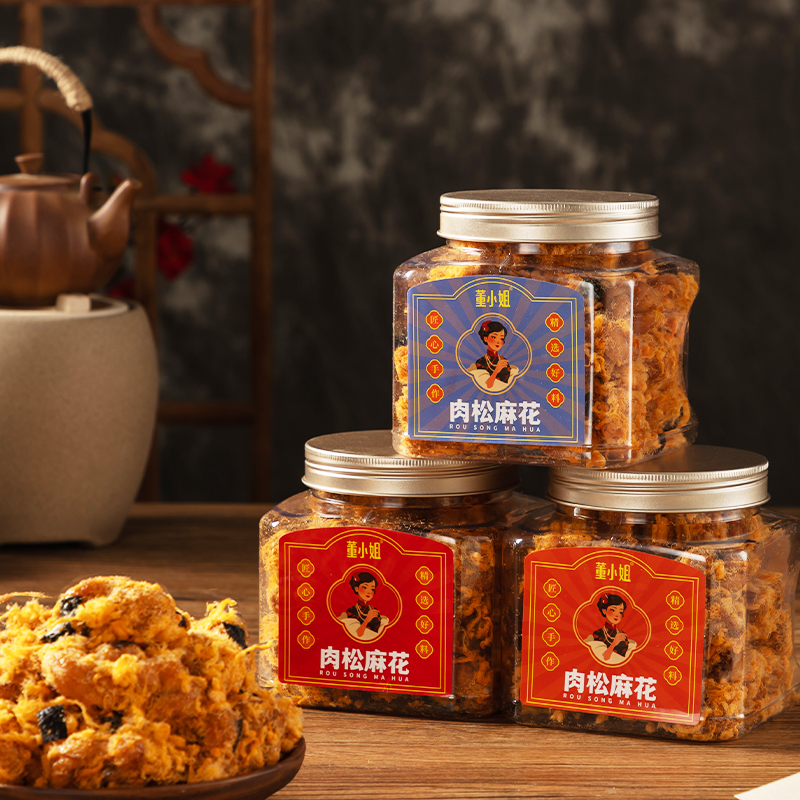 董小姐手工肉松麻花海苔味香辣味蛋黄味罐装传统手工糕点解馋零食,零食/坚果/特产,麻花,淘宝优惠券,粉丝福利购,淘宝优惠卷