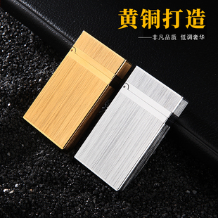 正品首领朗声黄铜煤油打火机超薄防风创意老式砂轮个性定制礼品男