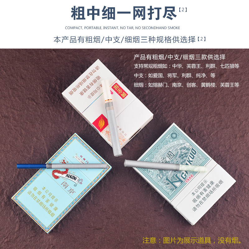 不掉烟灰神器懒人烟嘴车载室内抽烟防灰飞环保烟套免弹烟创意烟缸