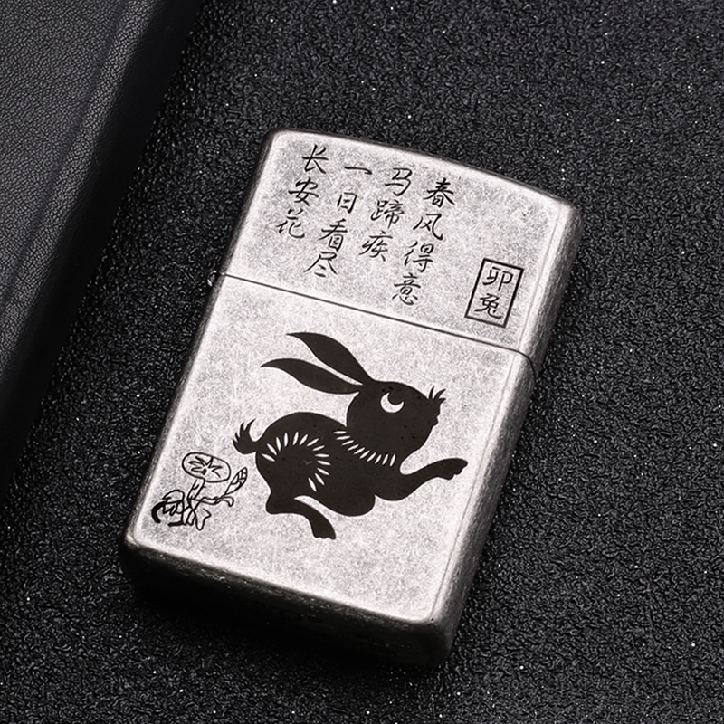 正品佐罗ZORRO黄铜复古防风煤油打火机创意个性定制十二生肖包邮