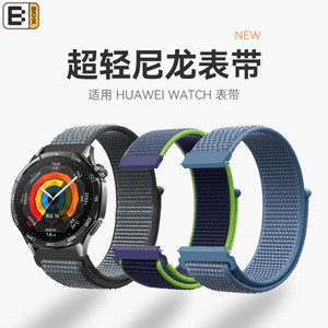 适用华为手表gt6pro表带watch5超轻尼龙回环魔术贴腕带4/3/2pro透气非凡大师Ultimate柔软舒适表链男女款运动