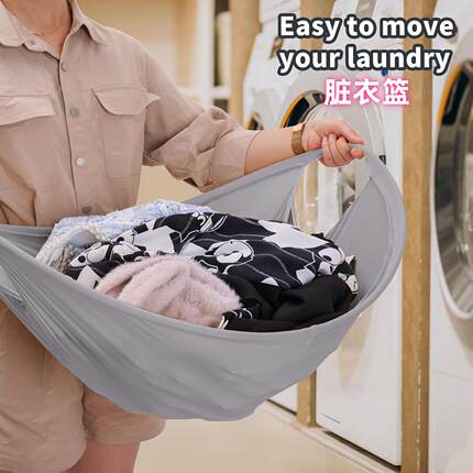 脏衣篮 Laundry Hamper basket便携式可折叠洗衣收纳篮衣服收纳袋