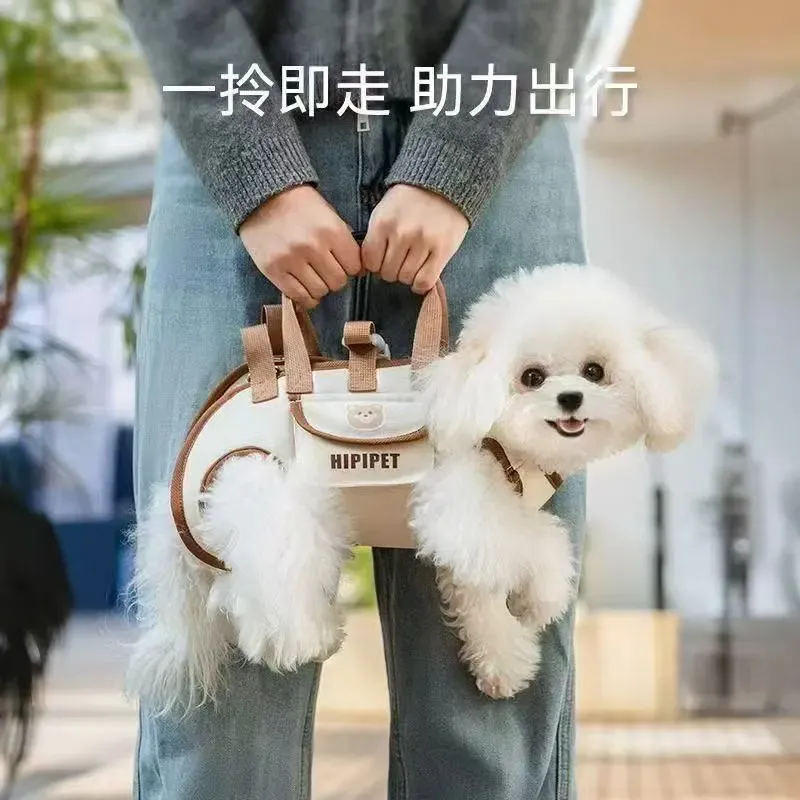 狗狗外出便携包斜挎横背狗包