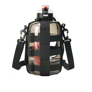 可调节杯套通用型背带水壶保护套多功能可调水杯袋户外战术水壶