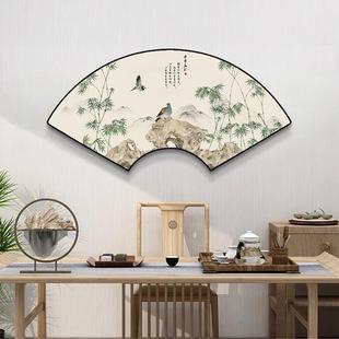 网红茶室扇形背景墙画客厅装饰画卧室床头挂画新中式扇面墙面餐厅