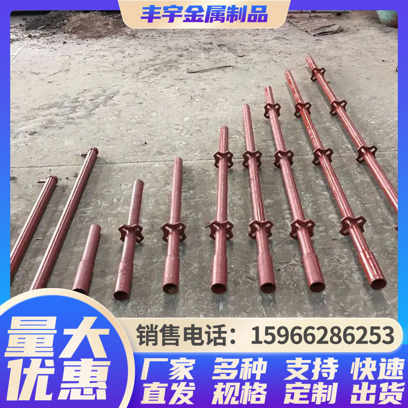 轮扣脚手架承插式外搭快拆脚手架快搭建脚手架快速架厂家