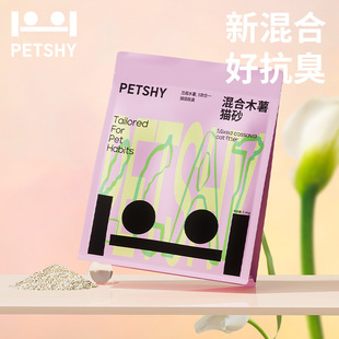 PETSHY百宠千爱豆腐猫砂木薯细混合型膨润土除臭低尘可冲厕不粘底