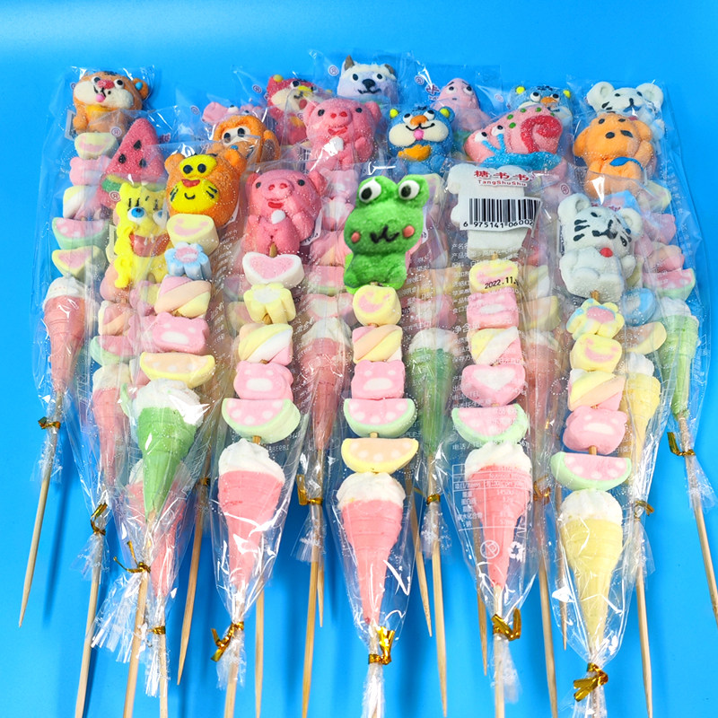 50支网红花式棉花糖串串长棒创意卡通多款儿童棒棒糖花园景区零食