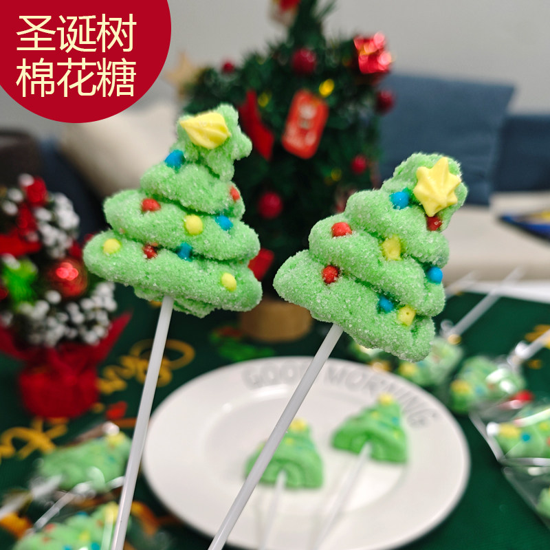 圣诞节糖果圣诞树棉花糖卡通节日圣诞老人送儿童礼物candycanes