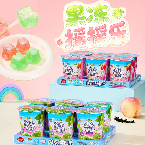 网红果冻摇摇乐沾粉跳跳糖暑期儿童零食蜜桃乌龙茶味青提茉莉花味