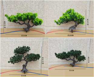 饰品摆件 小松树盆景仿真迎客松室内桌面摆设假花植物小盆栽绿植装