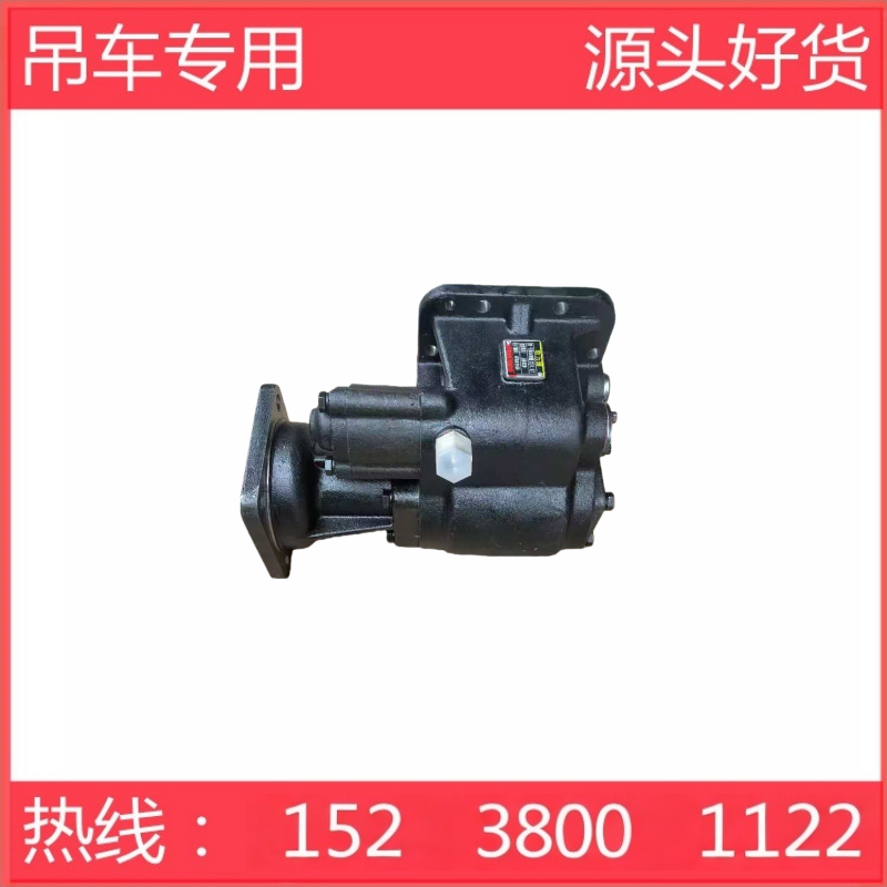 QC65B取力器徐工三一中联吊车用