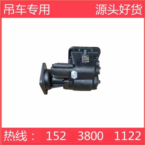 QC65B取力器徐工三一中联吊车用