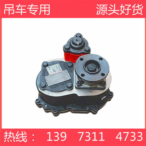 SY25吨吊车取力器QH70G2251