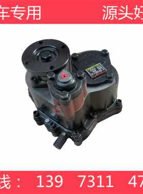 吊车取力器中联25v50v55吨三一25吨吊车取力器QH70  G6093取力器