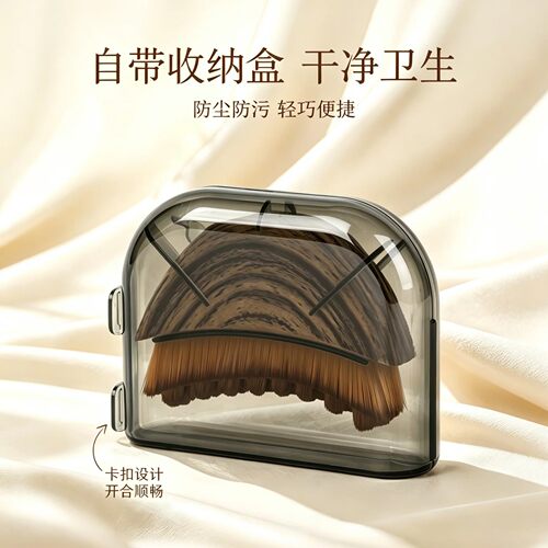 淋巴刷脸部提拉紧致按摩刷眼颈护